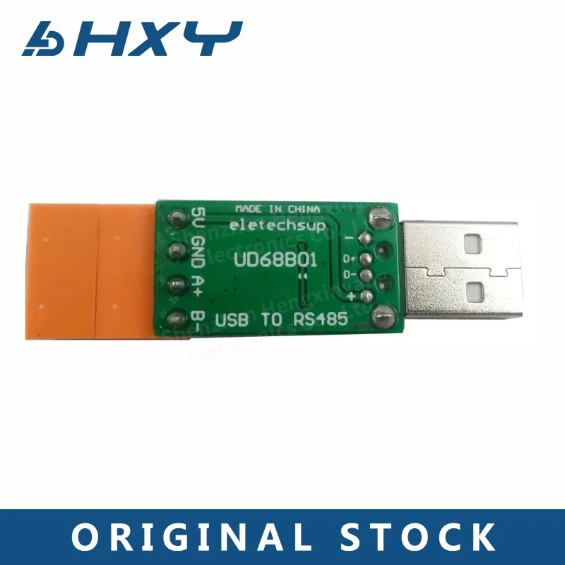 Фото 1 шт. XY USB-RS485 модуль преобразователя шины CH340 промышленного класса IC SP485 для Arduiuo NANO PLC MCU Modbus релейная плата новый №1
