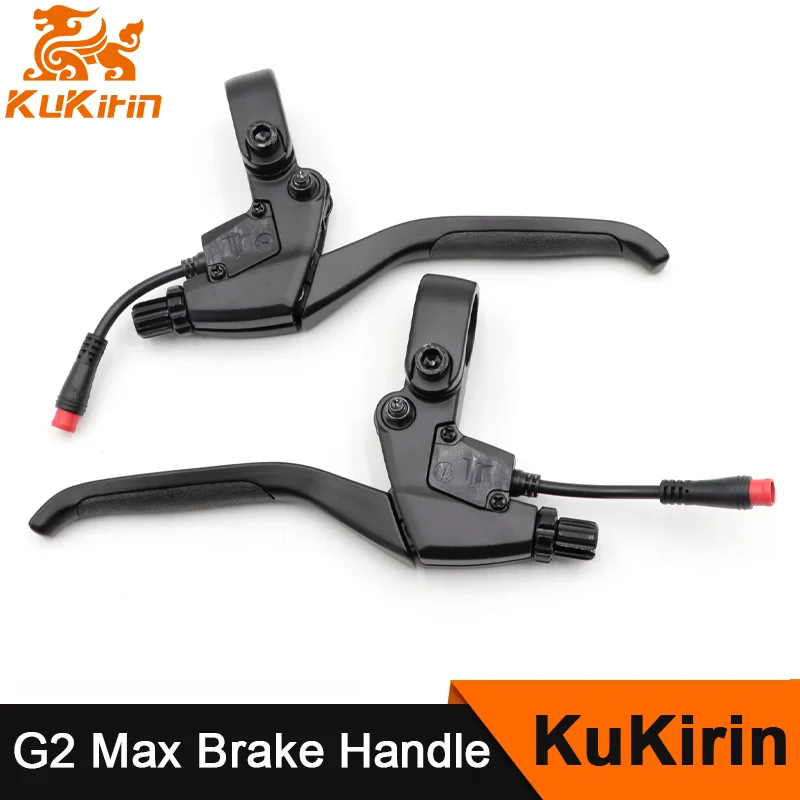 Оригинальный рычаг ручного тормоза для электрического скутера Kukirin G2 Pro MAX KUGOO