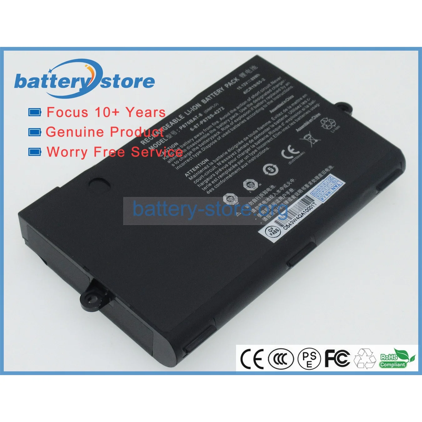 Оригинальные аккумуляторы для ноутбуков P870BAT-8 6-87-P870S-4272 6-87-P870S-4271 6-87-P870S-4273 6-87-P870S-427