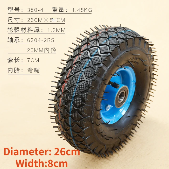 

High-quality 10-inch Pneumatic Tire Tiger Car Tire Trolley Wheel Thickened Pneumatic Wheel 350-4 Pneumatic Wheel