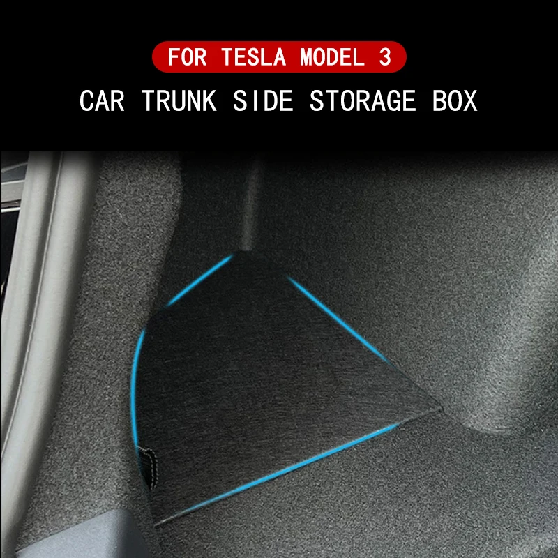 

Боковой ящик для хранения для заднего багажника автомобиля Tesla Model 3 Model3 2021 2022, левый органайзер, ящик для хранения, перегородка, аксессуары д...