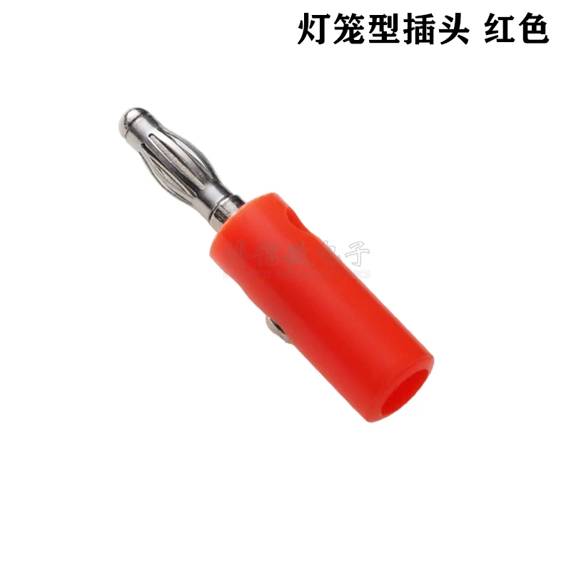 Тестовая вилка типа банан 4 мм в форме фонаря/бананана разъем клеммная колодка