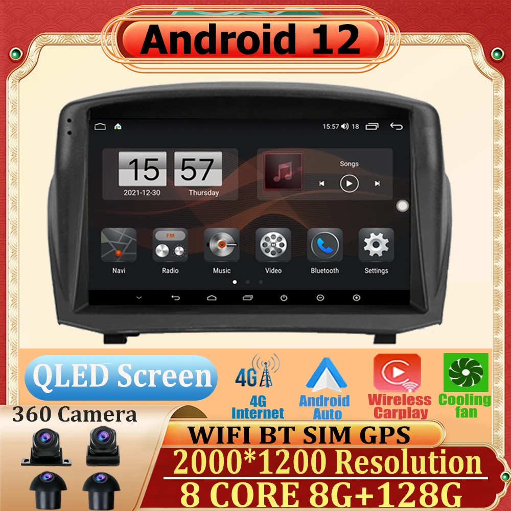 

Radio Multimedia For Ford Fiesta Mk 6 2008 - 2019 Car Android 12 Video Player Navigation Stereo GPS Bluetooth FM Rear Cam
