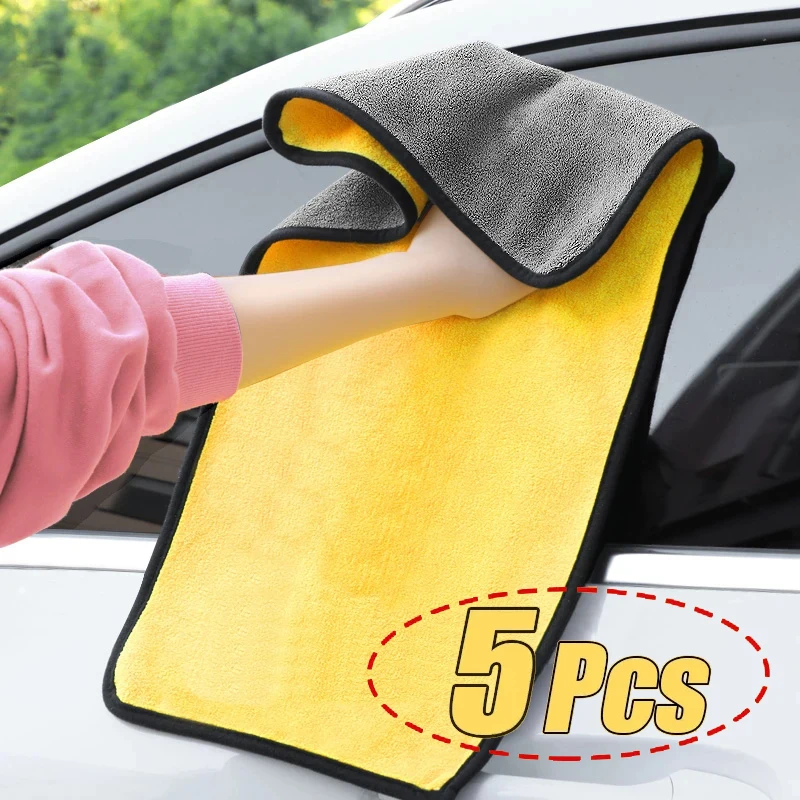 Полотенце для мытья автомобиля полотенце из микрофибры сушильная ткань ухода за