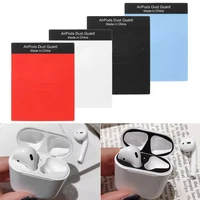 1 pair dust guard protective sticker earphone case shell skin dust proof for airpods charging box