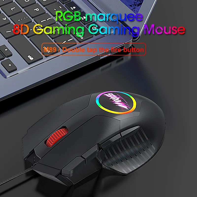

Gaming Mouse Six-speed adjustable DPI M89