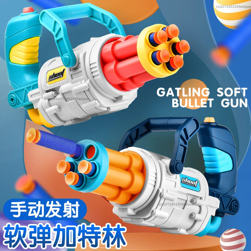 

New Gatling Soft Bullet Gun Mini Children's Toy Gun Five Bursts of Bullets Manual Space Gun Air Gun Outdoor Toy Gun Boy Gift