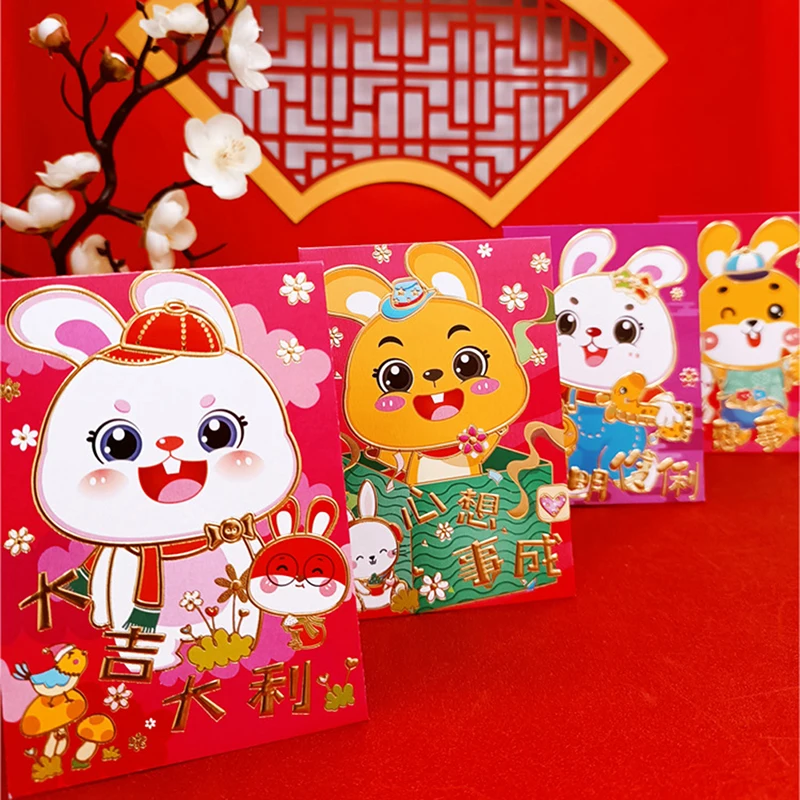 

2023 Китайский кролик, праздник Hongbao, бронзовый красный конверт, мультяшный подарок для детей, Упаковочная Сумка для денег, красные пакеты на у...