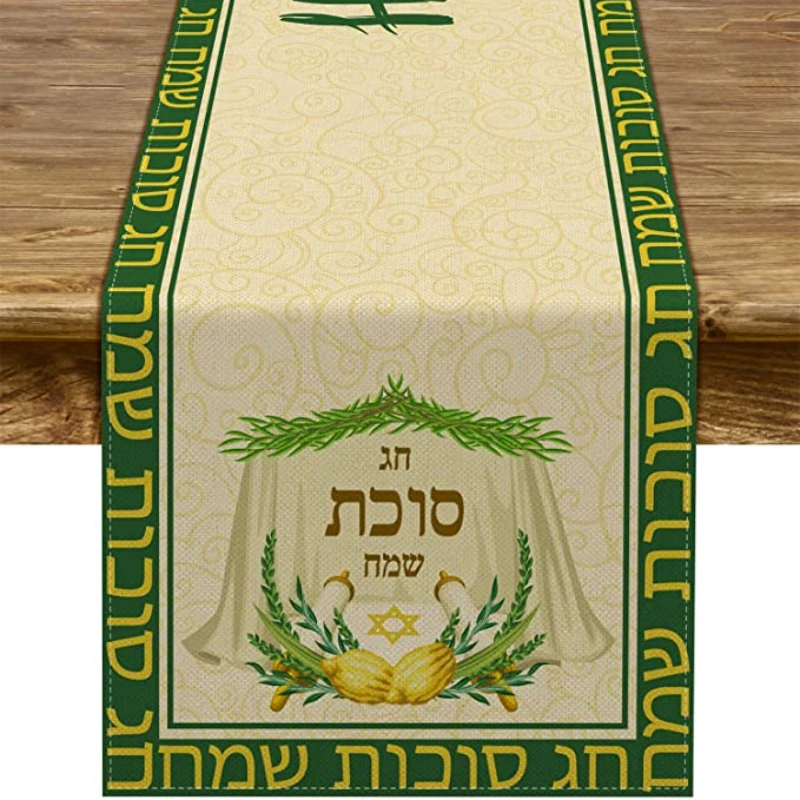 

Linen Happy Sukkot Decorative Table Runner Jewish Holiday Party Home Dinner Table Decor Table Runner Kitchen Home Decor