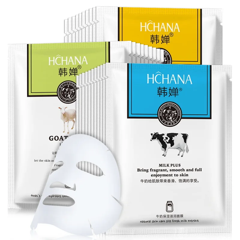 15 шт. увлажняющие Антивозрастные маски для лица с гиалуроновой кислотой |