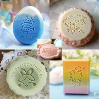 happy mothers day festival series diy soap stamp resin acrylic seal organic natural soap making tools chapters