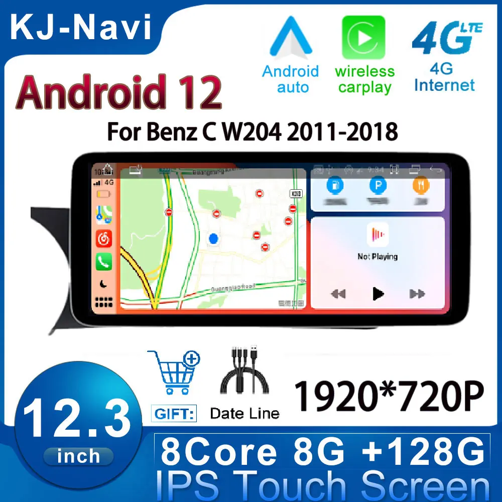 

Car Multimedia For Benz C W204 2011-2018 NTG Android 12 Stereo Radio Video GPS Navigation BT WIFI Auto Monitors 12.3 Inch