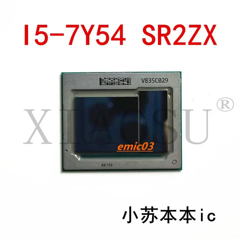 Фонарь SR2ZX BGA