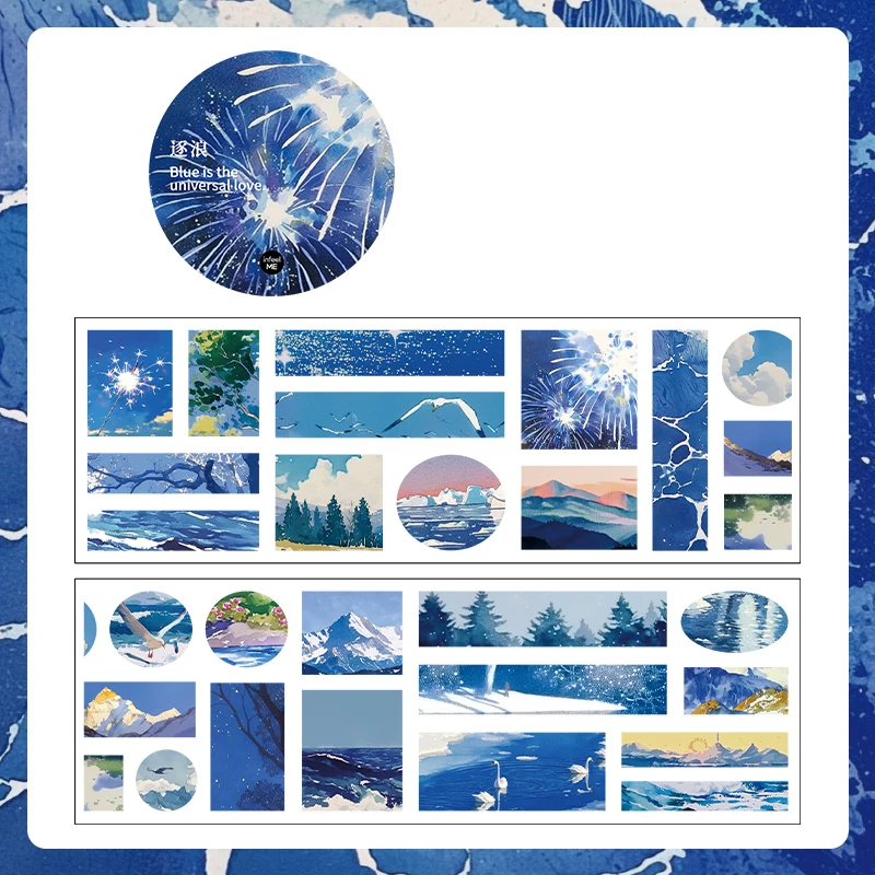 Лента васи для ландшафтного дизайна 