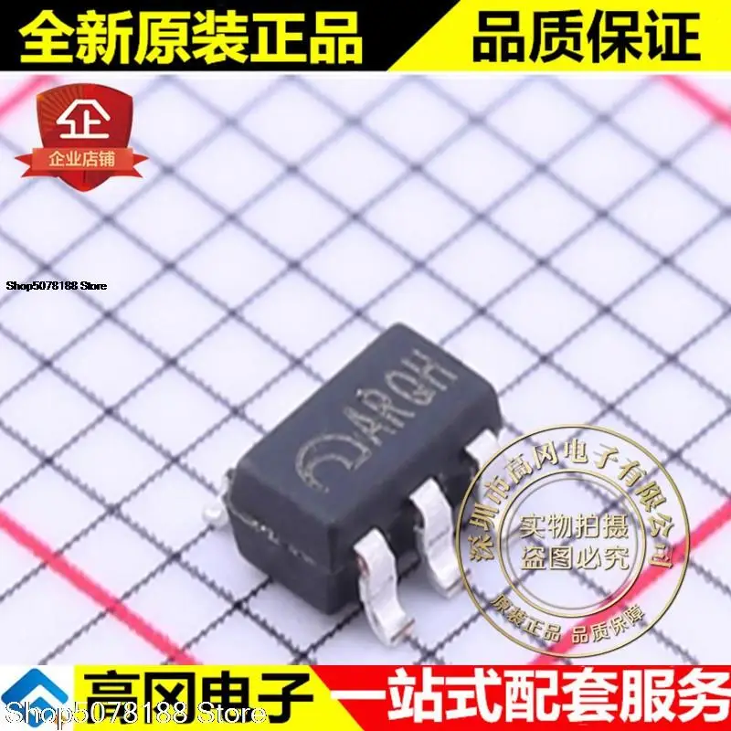 

10 шт., фотоэлемент ME6219C15M5G, 1,5 в