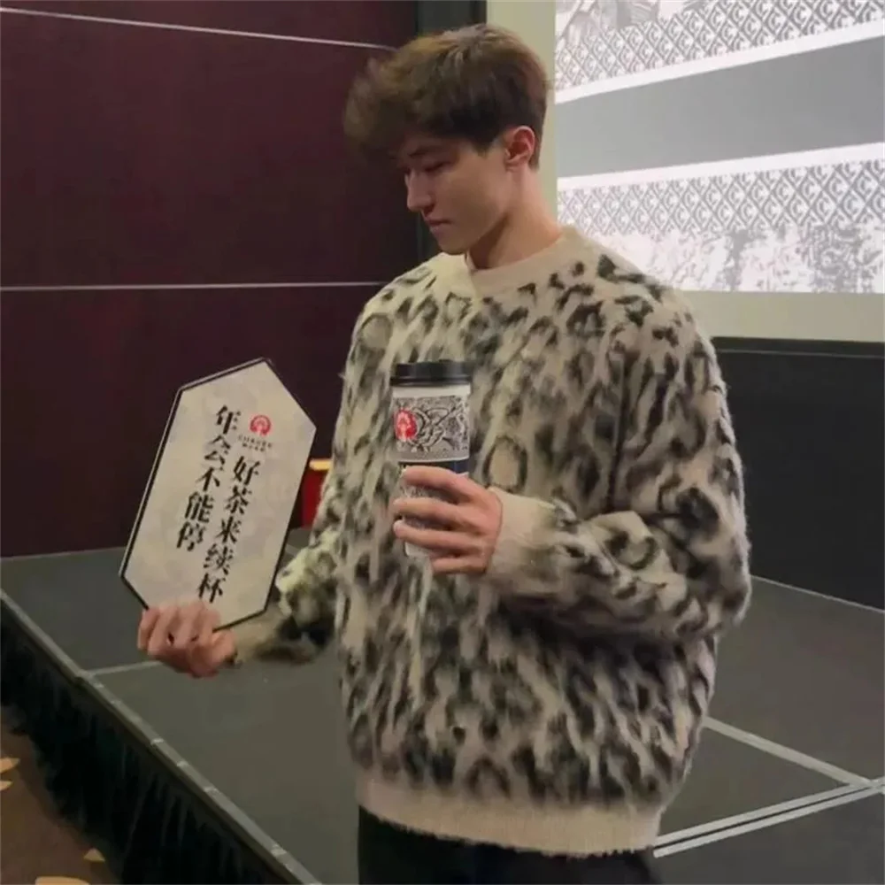 Американский ретро цветной леопардовый свитер с круглым вырезом мужской нишевый