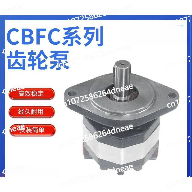 Гидравлический масляный насос высокого давления Масляный рулевого механизма CBFC