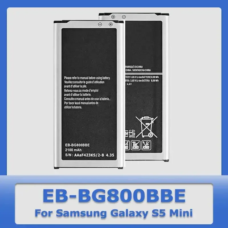 Аккумулятор XDOU EB-BG800BBE для Samsung Galaxy S5 Mini G800 SM-G800F G800H G870A G870W G800A G800Y G800R EB-BG800CBE