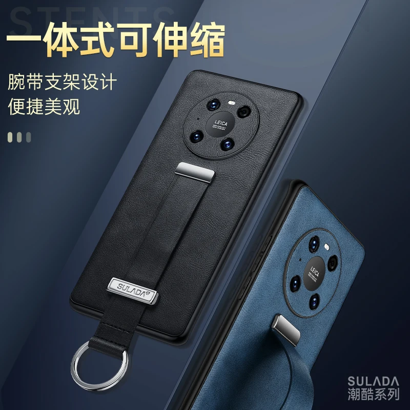 Растягивающийся кожаный чехол для телефона с браслетом Для Huawei Mate 40 40Pro откидная