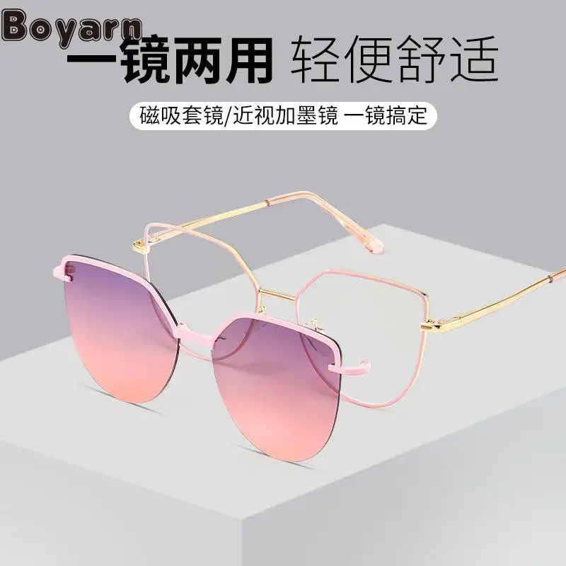 

Новые мужские и женские очки кошачий глаз мужские солнцезащитные очки два в одном поляризованные солнцезащитные очки для близорукости маг...