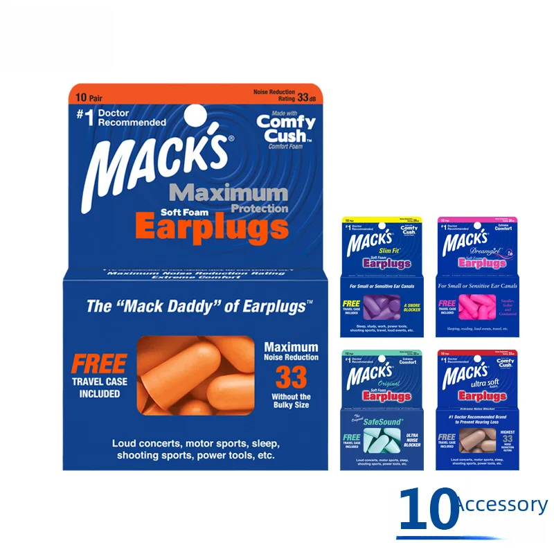 Беруши США антишумовые беруши для сна общежития шумоподавление защита от шума