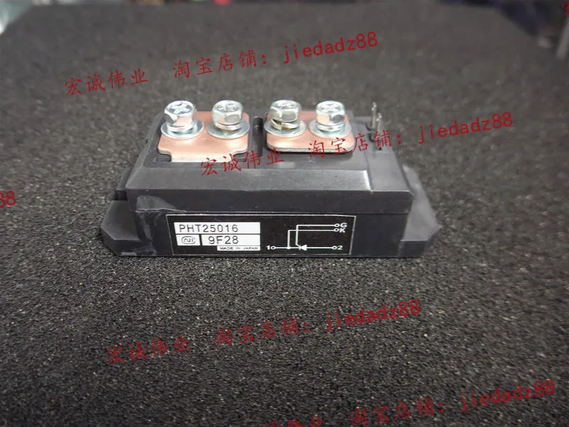 

PHT25016 Power module