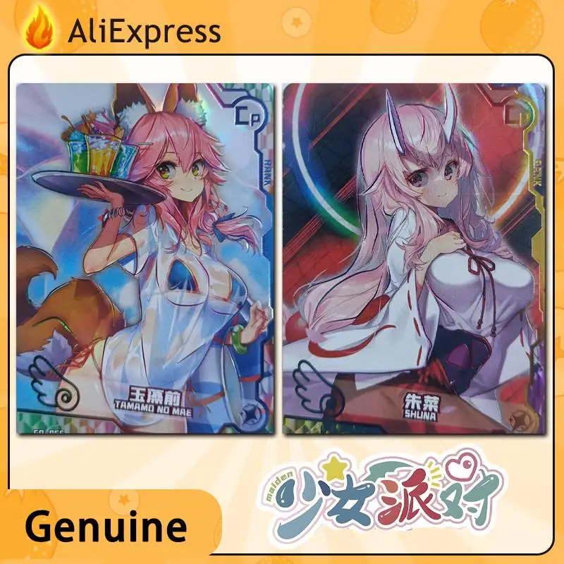 

Girl Party Card Anime Characters Cp Series Bronzing Process Cartoon Collection Card Children's Toys Christmas Birthday Gift