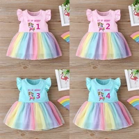 baby girl 1st 2nd 3rd 4th birthday dress unicorn cute princess vestidos toddler girls clothes rainbow mesh party dresses outfits