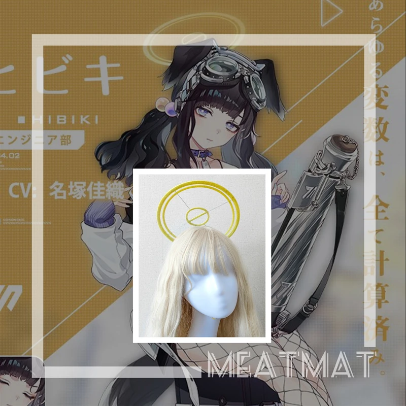 

Anime Blue Archive snekozuka hibiki Halo Cosplay Prop