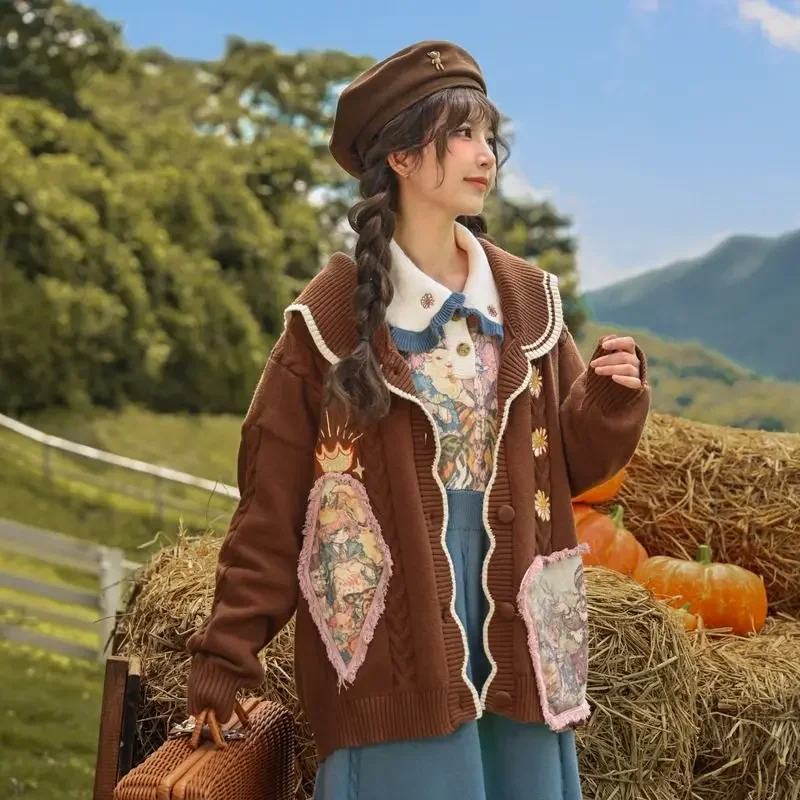 Английский стиль ретро коричневый сказочный вязаный кардиган женский