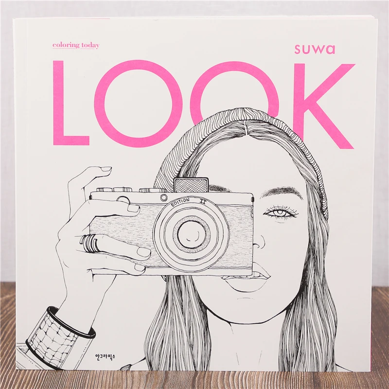 

96 страниц, 25*25 см, корейский стиль, модный Национальный персонаж, традиционные граффити для взрослых и детей, раскраска для рисования