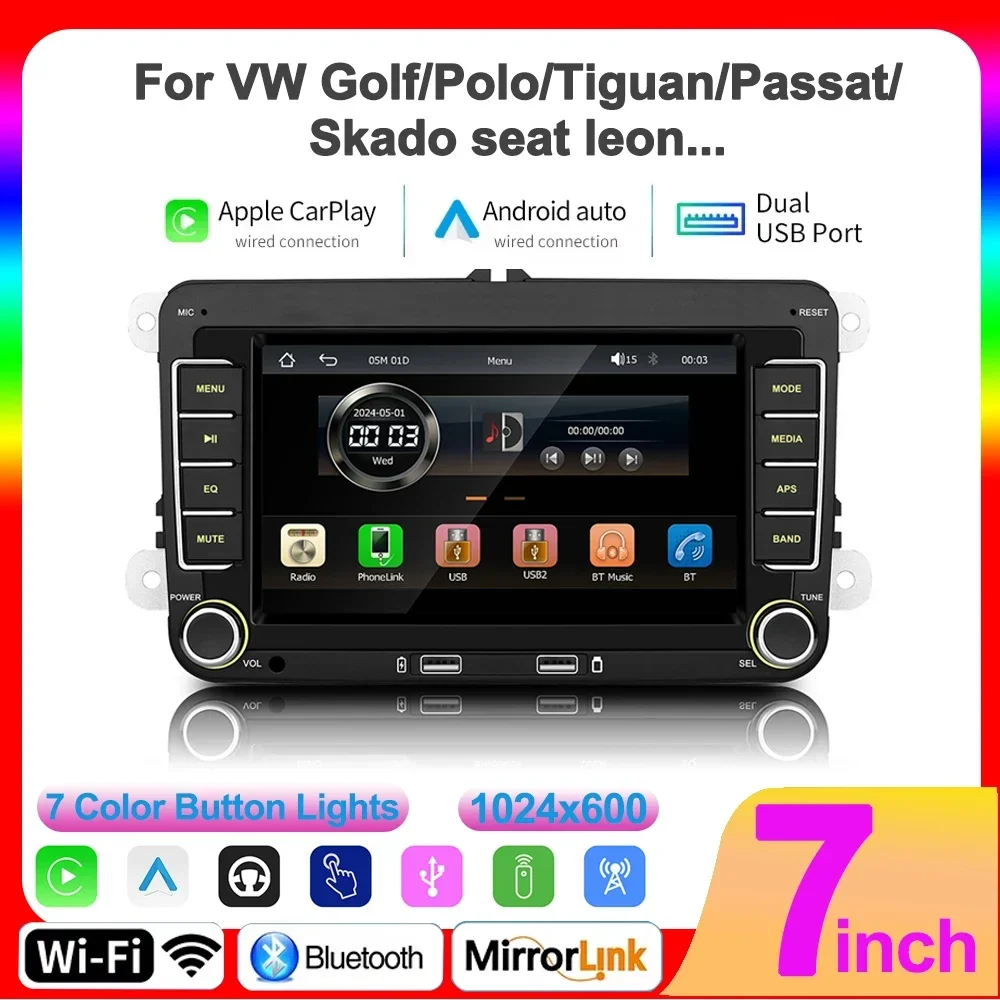 Автомобильный радиоприемник для VW Volkswagen Skoda Octavia Golf 5 6 Touran Passat B6 Polo Jetta 2 Din