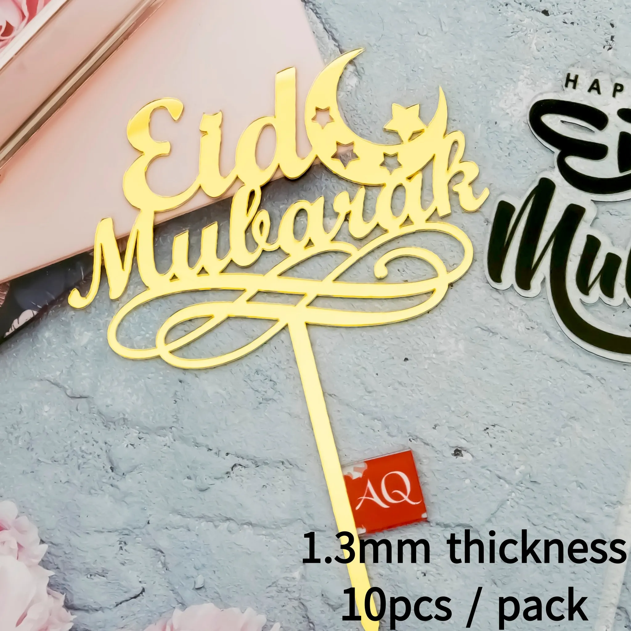 10 шт./золотые акриловые зеркальные ИД Мубарак топперы для капкейков Рамадан
