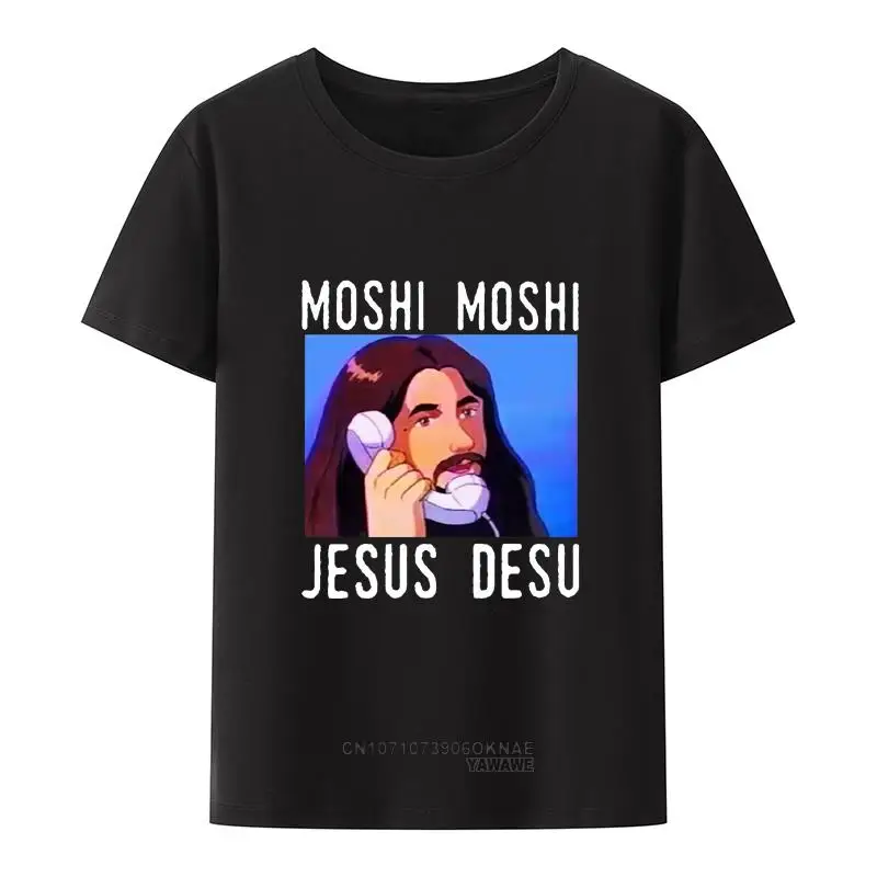 engraçados, padrão engraçado, Jesus e Moshi
