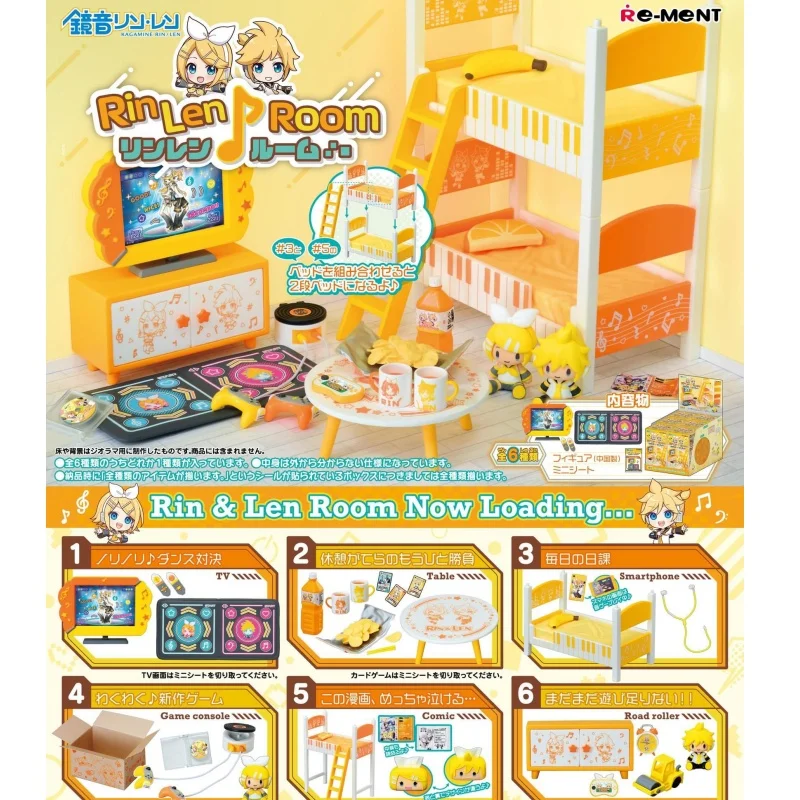 Оригинальная экшн-фигурка Kagamine Rin/Len Hatsune Miku 6 шт. игрушки для детей подарок