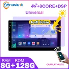 Универсальный автомобильный радиоприемник 2 din android 10 для Nissan Qashqai X-Trail Versa Kia Hyundai Santa Fe Accent CR-V Passat Lancer со стереозвуком