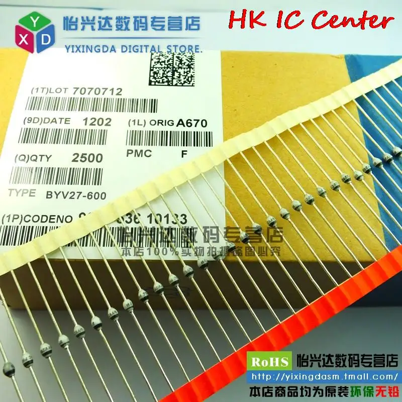 20 штук BYV27-600 BYV27 SOD-57 600V Качество гарантируется оригинальный Товар в наличии Ультрабыстрые низкопотерь контролируемые лавинные выпрямители IC Новый включен.