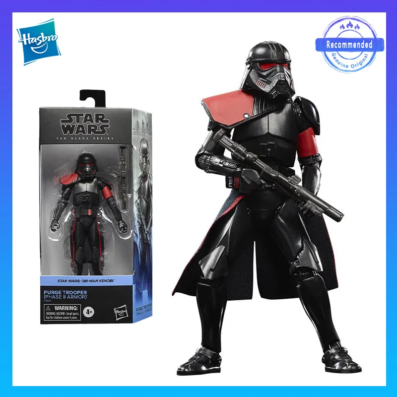 

Фигурки героев Hasbro, оригинальные, Звездные войны, черная серия, «Судный солдат» (Фаза II Armor), 6 дюймов, периметр, Подарочная модель, игрушки, фигурки героев