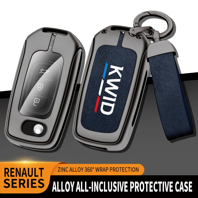 

Чехол для автомобильного ключа из цинкового сплава, из ТПУ для Renault Kwid