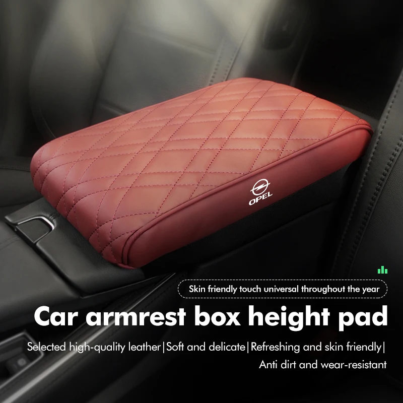 Фото Защитная накладка на центральный подлокотник для Opel Corsa, Astra H, G, J, Insignia, Vectra, Zafira, Meriva №3