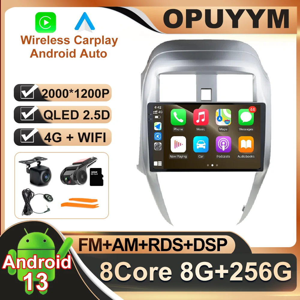 

10,1 дюймовый Android 13 для Nissan Almera Sunny 2014 - 2018 автомобильное радио-навигация GPS Авторадио WIFI 4G LTE мультимедийное светодиодное освещение