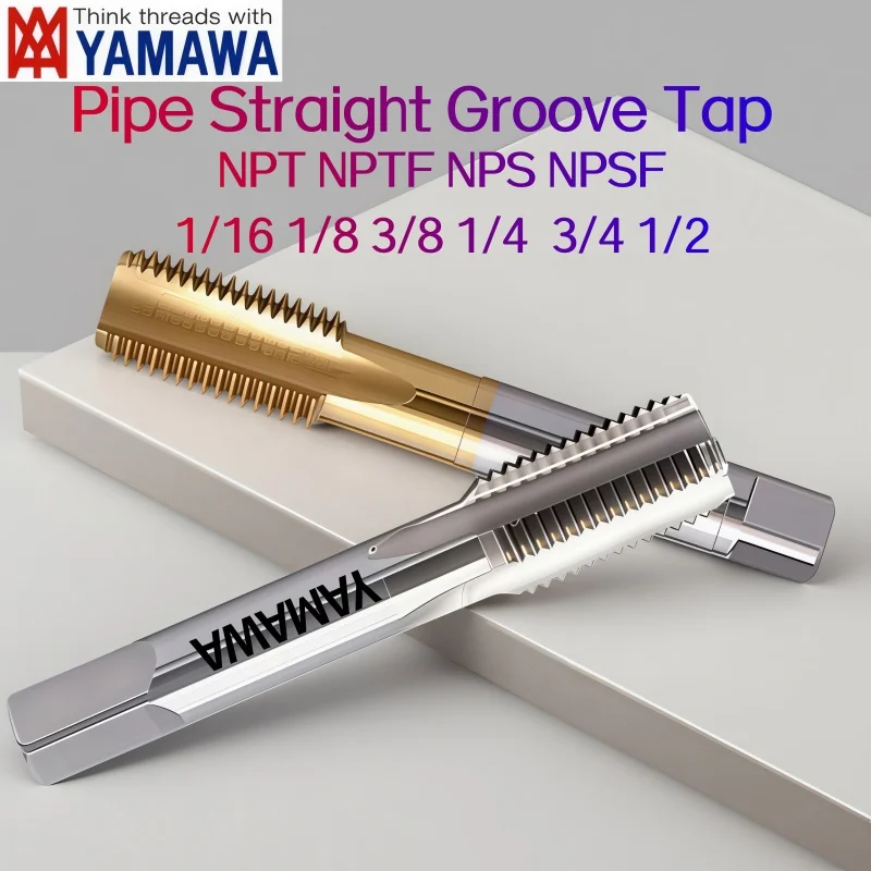 Фото 1 шт. прямой плашкострубный метчик YAMAWA для нержавеющей стали NPT NPTF NPS NPSF, размеры 1/16-27, 1/8, 3/8, 1/4-18, 3/4, 1/2-14 №1