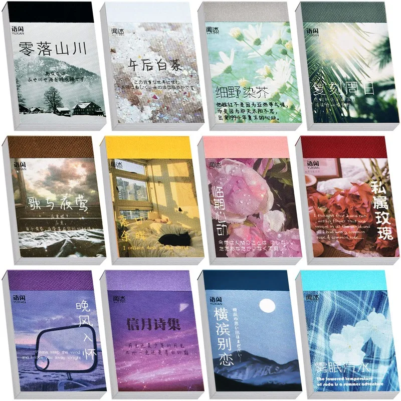 

12Sets 600Pcs Washi Stickers Set Scrapbooking Aesthetic Stickers Artistic Stickers Vintage Washi Stickers for Journaling