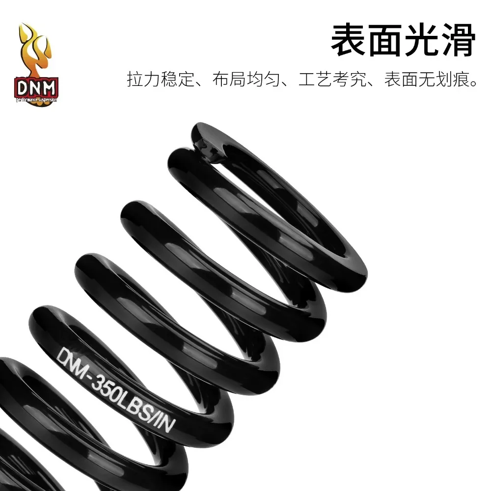 Пружина амортизатора DNM DV22AR/KS 291R/260 Внутренний диаметр 30 мм 350 450 550 650 750 850.1000