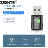 zexmte 600mbps free driver network card mini usb wifi adapter dual band5 8g2 4g wireless dongle ac receiver multiple encryption