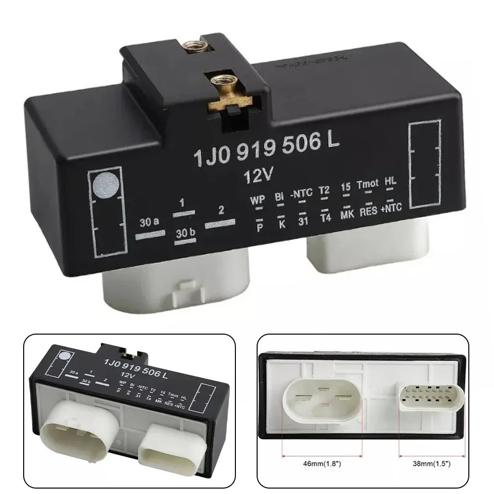 Реле управления вентилятором радиатор для 2008 номер детали 1J0919506L реле