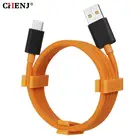 Кабель для быстрой зарядки и передачи данных 30 Вт 5 В6 А для OnePlus 76T65 Pro