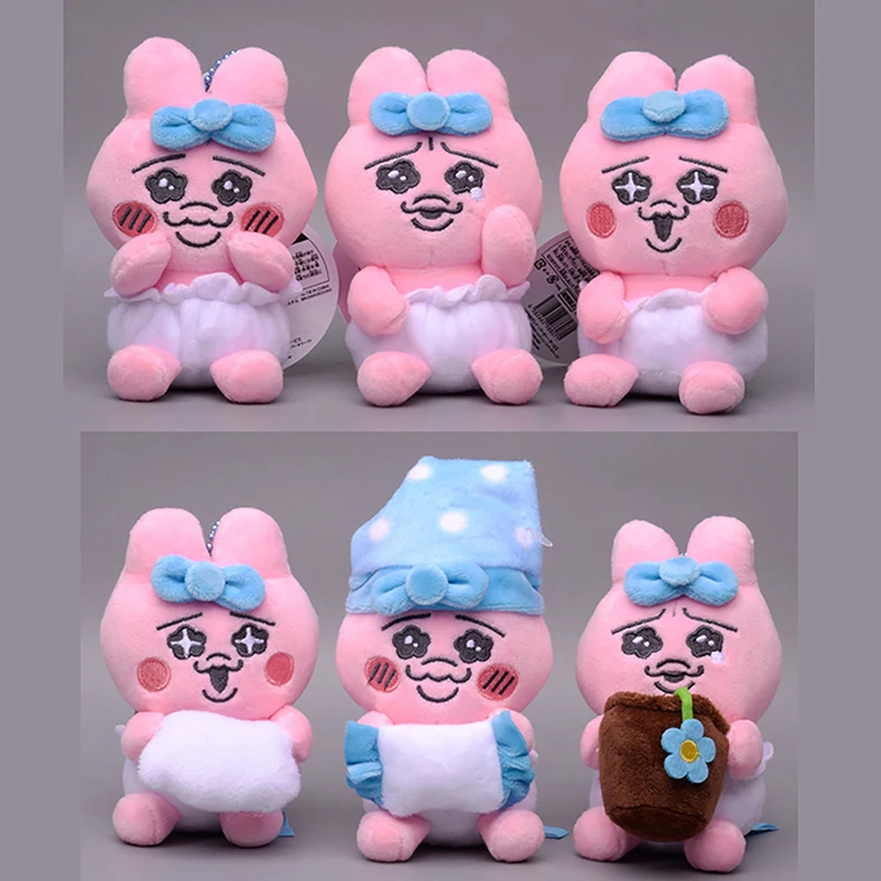 

1Pc Cute Rabbit Plush Doll Pendant Japanese Style Cartoon Funny Pants Pink Rabbit Doll Coin Purse Pendant Gift For Kids