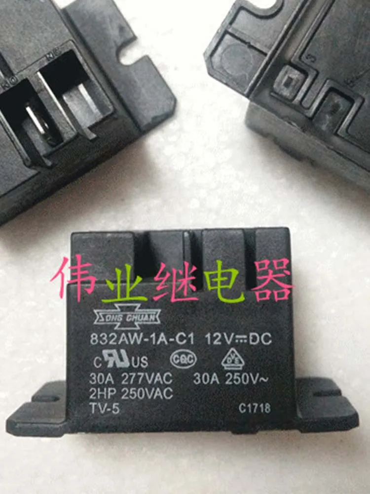 832aw