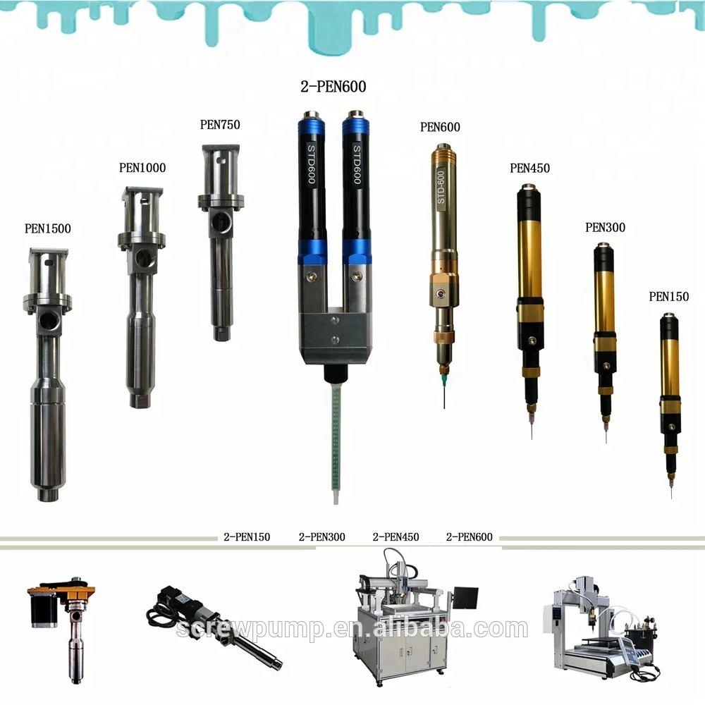 Рисунок 2 - Двойной 2-флейтный клапан или двойной дозатор